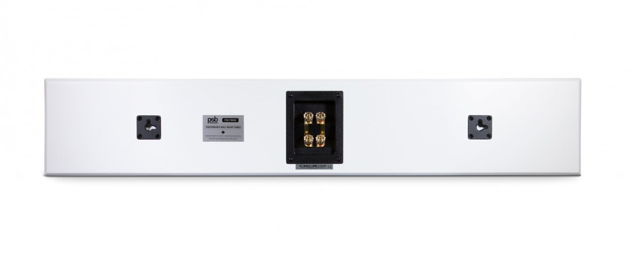 PSB PWM2 (Satin White) задняя панель